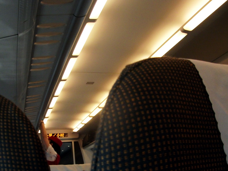 dscf0006.jpg