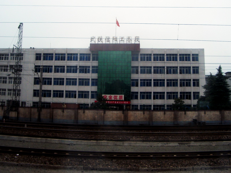 dscf0012.jpg