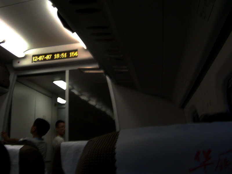 dscf0016.jpg