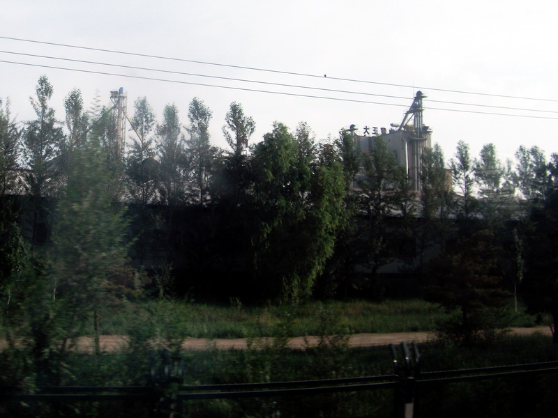 dscf0044.jpg
