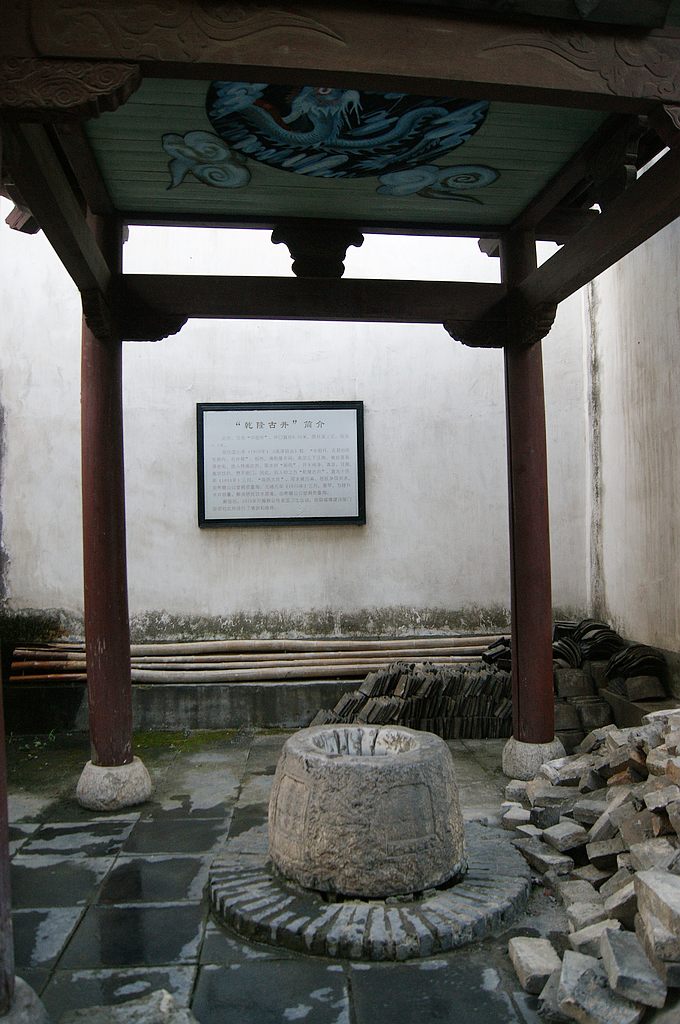 dsc01494.jpg