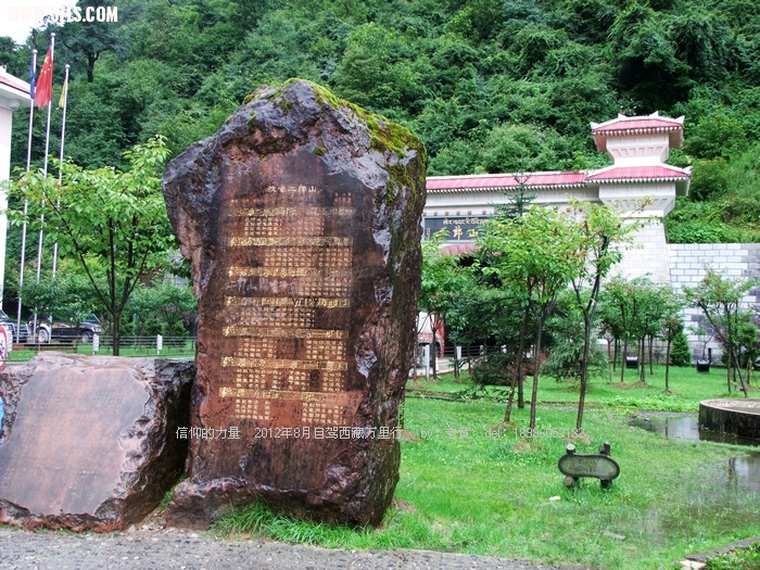 DSCF8429.JPG