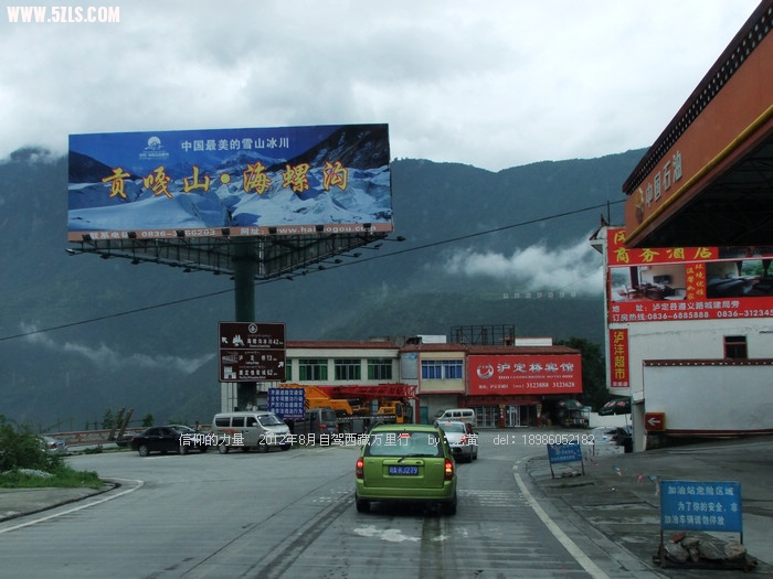 DSCF8469.JPG