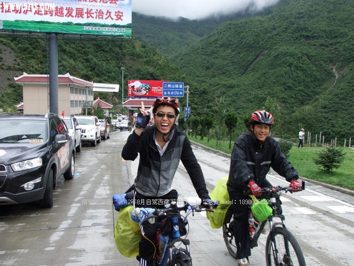 DSCF8450.JPG
