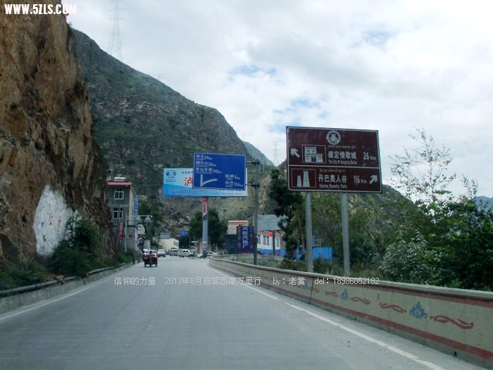 DSCF8528.JPG