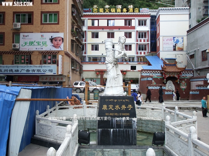 DSCF8555.JPG