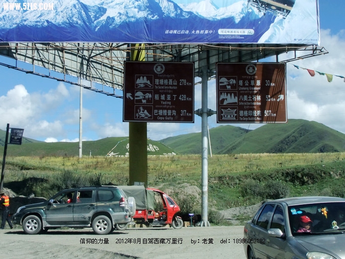 DSCF8711.JPG