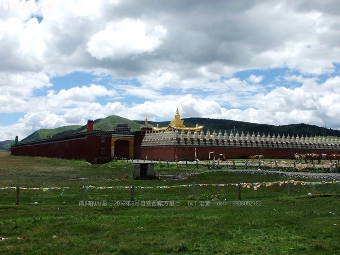 DSCF8764.JPG