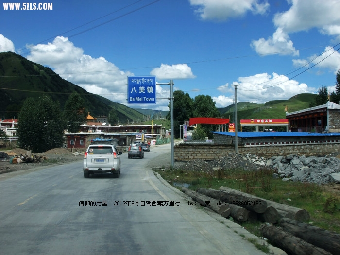 DSCF8768.JPG