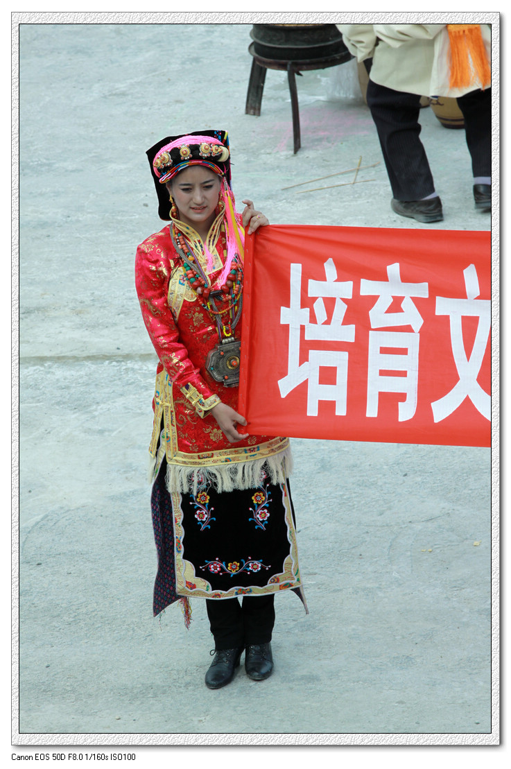 nEO_IMG_IMG_4171.jpg