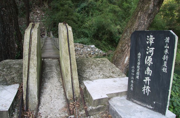 qqͼƬ20131023205049.jpg