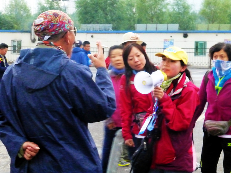 p1100899.jpg