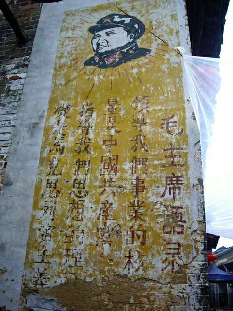 imgp5600.jpg