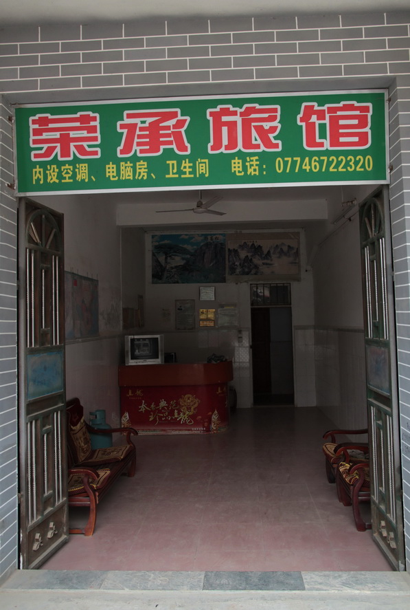 zh58.jpg