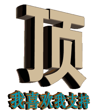 20128177131154779.gif