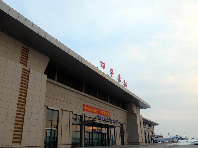 p1010876.jpg