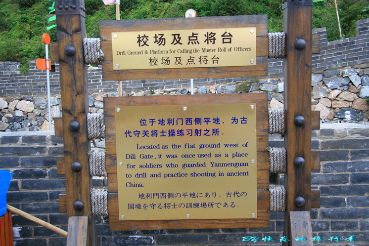 861.jpg