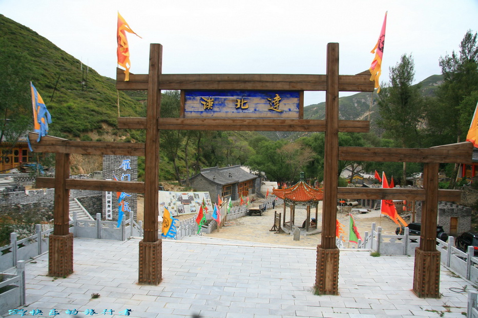864.jpg