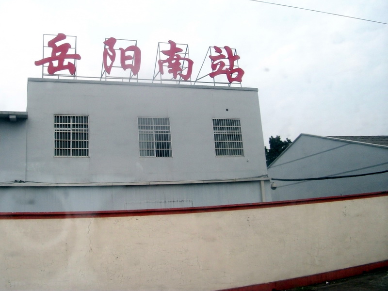 dscf0432.jpg