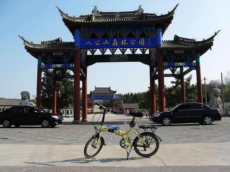 neo_img_img_6091.jpg