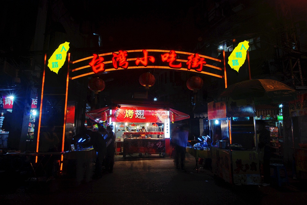 dsc_0016.jpg