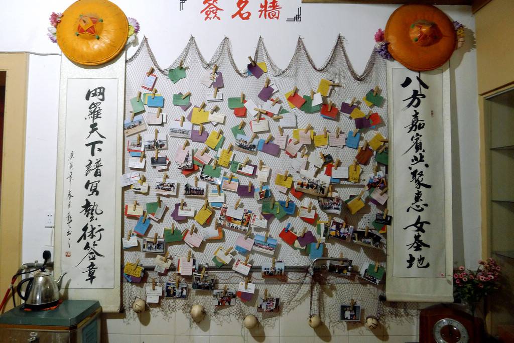 p1200419_����.jpg