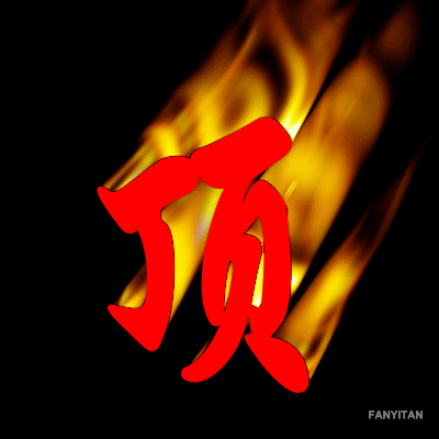 2013422143539855321.gif