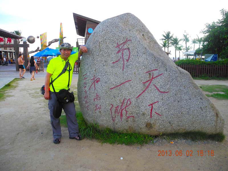 dscn9480.jpg