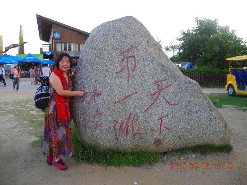 dscn9482.jpg