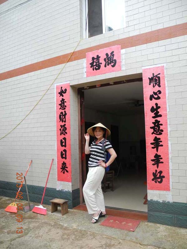 dscn0646.jpg
