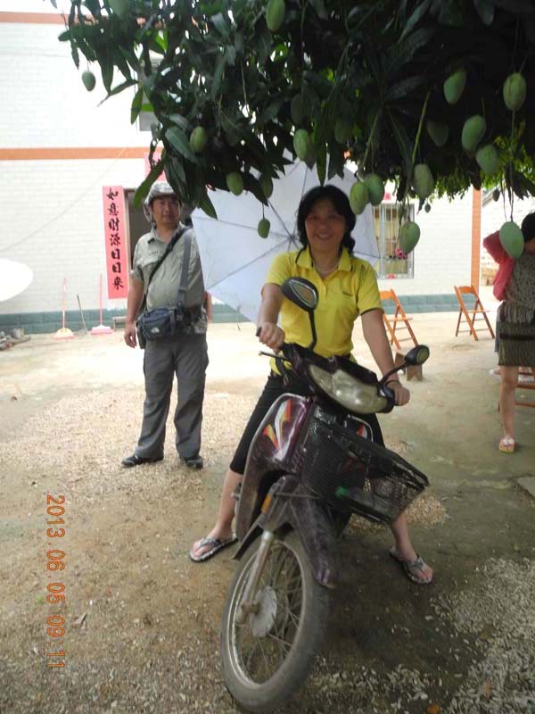 dscn0641.jpg