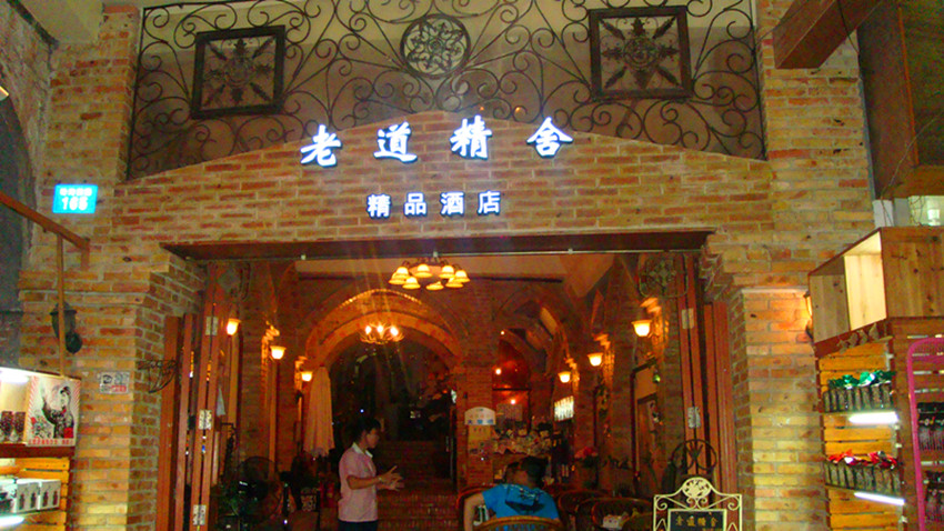 dsc00246_����.jpg