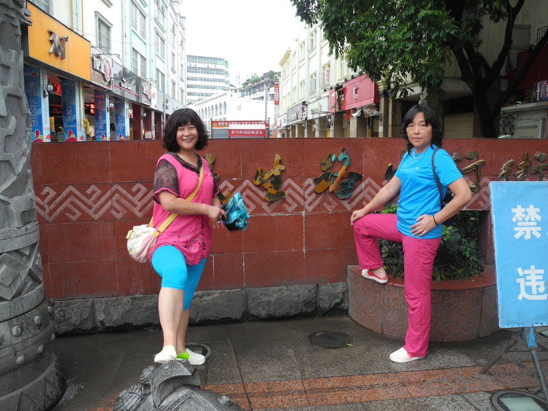 dscn1955.jpg