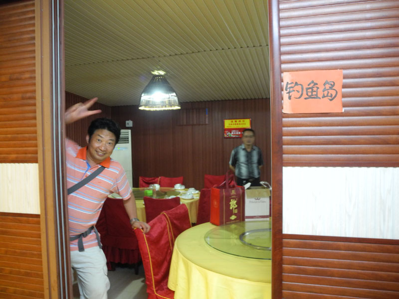 dscn1764.jpg