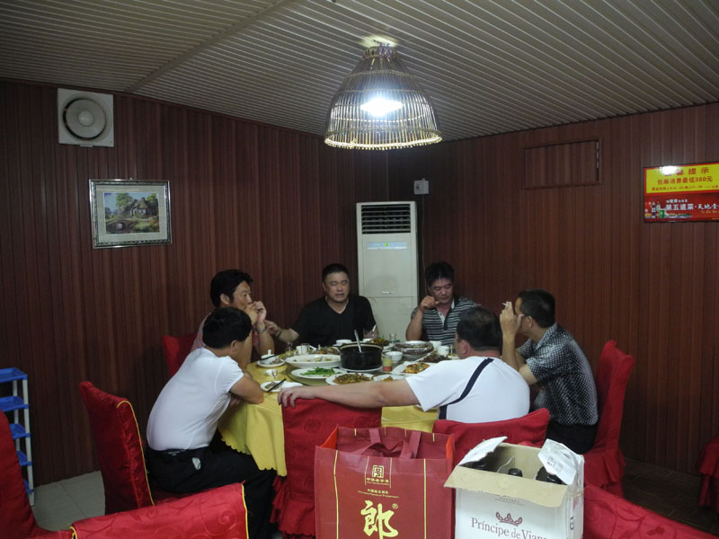 dscn1846.jpg