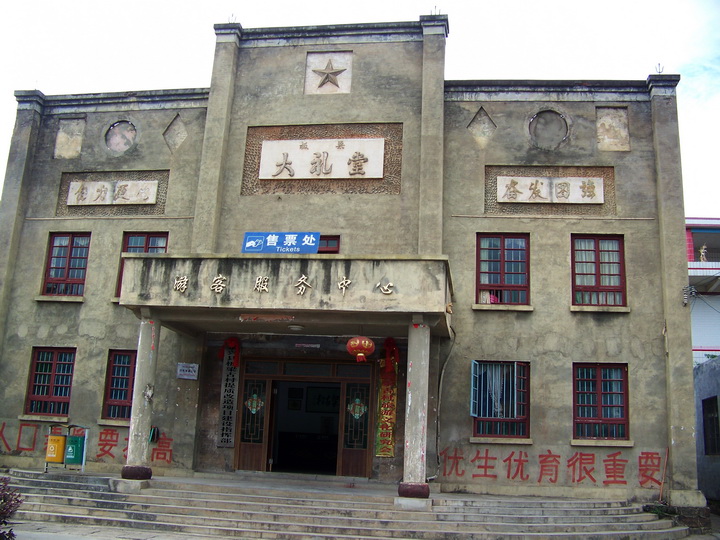 100_9753.jpg