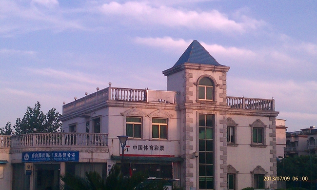 imag0510.jpg
