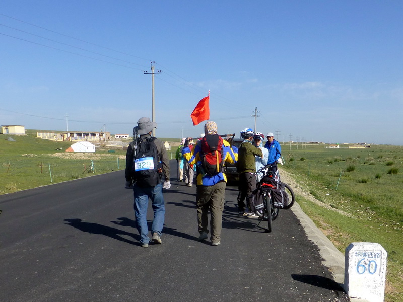 p1100238.jpg