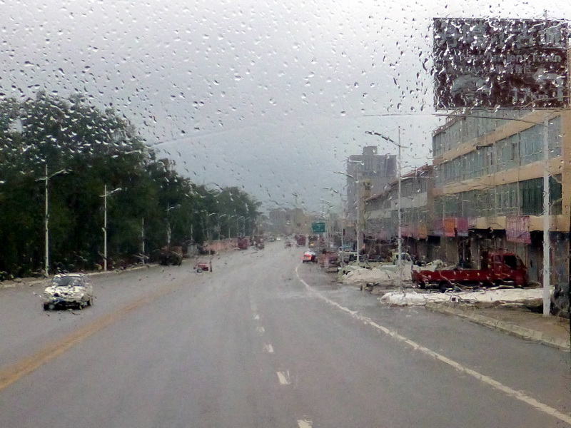 p1100884.jpg