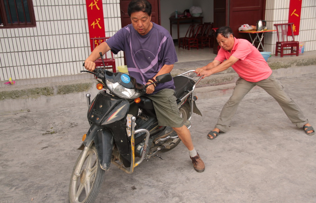 p20.jpg