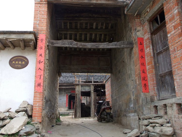 DSCF2112.JPG