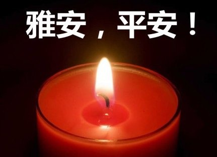 145753kgu6iim169sslb61.jpg.thumb.jpg