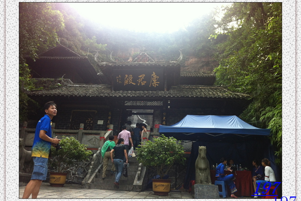 Ƭ 069.jpg