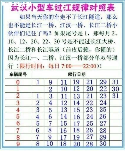 QQͼƬ20130913115211.jpg
