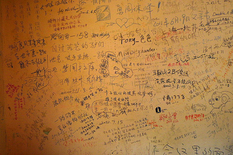 p1020903.jpg