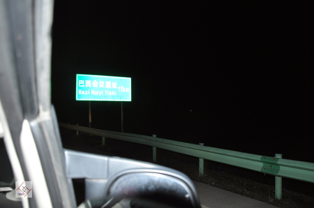 dsc_0150.jpg