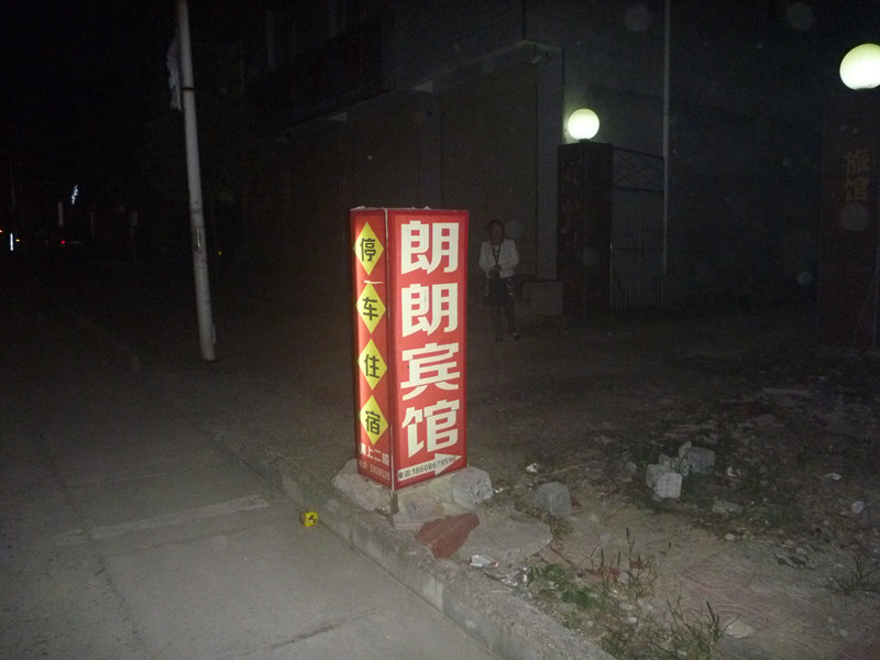 p1220969_����.jpg