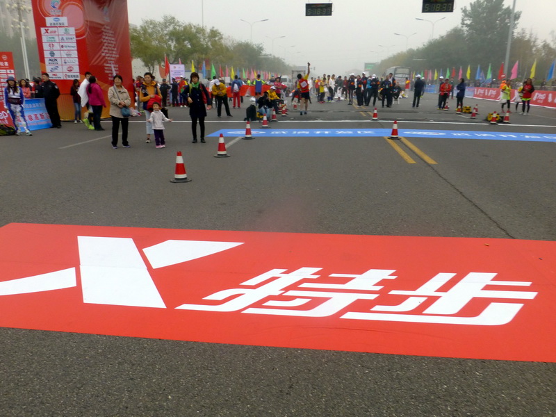 p1270659.jpg