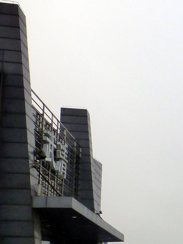 p1270359.jpg