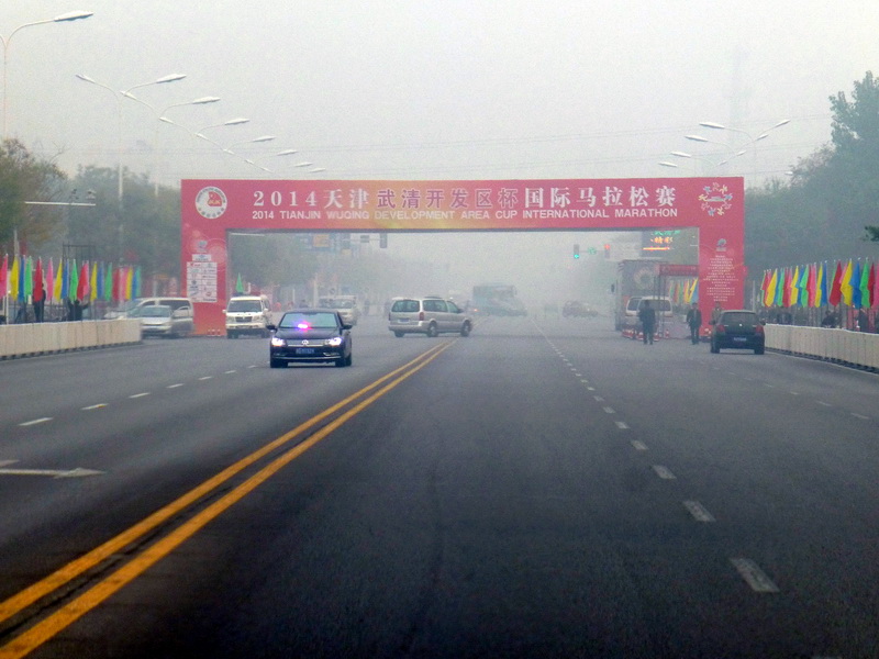 p1270368.jpg